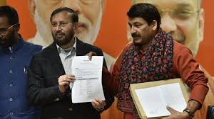 ದೆಹಲಿ ವಿಧಾನಸಭಾ ಚುನಾವಣೆ: ಬಿಜೆಪಿಯ 57 ಅಭ್ಯರ್ಥಿಗಳ ಮೊದಲ ಪಟ್ಟಿ ಬಿಡುಗಡೆ 